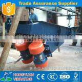 Magnet Vibrating Feeder , Vibrating Grizzly Screen Feeder thumbnail-2