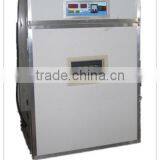 264 Eggs Automatic Incubator Machine ,used Chicken Egg Incubator for Sale,Incubator for 264 Chicken Eggs