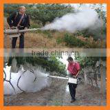 Factory Price for Spraying for Mosqultos Fogging Machine thumbnail-5