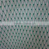 Polyethylene Multifilament Net thumbnail-3