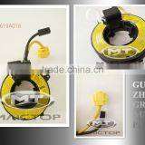 Wholesale 8619A018 for Mitsubishi Spiral Airbag Clock Spring thumbnail-1