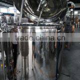 Stainless Steel 304/316L Cosmetic Tank/beer Mixing Tank/beverage Mixing Tank thumbnail-1