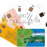 2011 Good Quality Contact Access Control Parking Card thumbnail-1