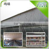 Agricultural Greenhouse Film thumbnail-2