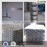 Automatic Field Fence Machine thumbnail-3
