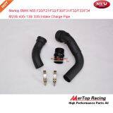 Mertop N55 F20/F21/F22 F30 F31 F32 F33 F34 M135i M235i 335i 435i charge pipe thumbnail-1
