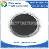 Coal Based Columnar Activated Carbon Price in India for Air Purification thumbnail-4