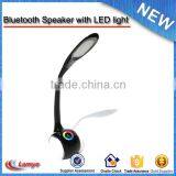 2016 New Product Electronics Musical Bluetooth Speaker Led Lamp for Study thumbnail-3