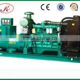 Discount!!! China Generator Set / Gas Generator Sets Price. thumbnail-3