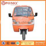 Chinese Hot Sale Tricycle Rear Axle, Triciclo Electrico Adulto, Coffee Trike thumbnail-1