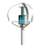 Solar and Wind Hybrid Lighting System thumbnail-1