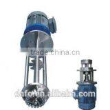 Advanced High Shear Emulsification Tank thumbnail-1