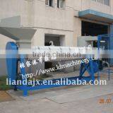 Pet Bottle Label Remover Without Water.pet Bottles Separator thumbnail-1