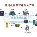 CE Approved New Type Sesame Oil Processing Plant Made in China thumbnail-4
