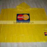 Universal Single Adult EVA Rain Poncho thumbnail-1