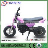 2015 Hot Sale 120W Fashionable FSD250DH-2 Electric Scooter for Great Fun thumbnail-6