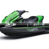 JET SKI NEW thumbnail-1
