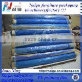 Naigu Manufacturing PE Print Plastic Packaging thumbnail-5