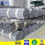 Cold Drawn Bright Seamless Pipe thumbnail-2