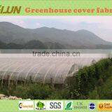 ECO-friendly Nonwoven Farmland Cultivating Bag thumbnail-2