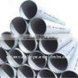 17-4ph Stainless Steel Pipe thumbnail-1