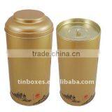 Golden Wholesale Tea Tin With Inner Lid thumbnail-1