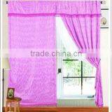 Inventory Curtain, GS91204A thumbnail-1
