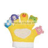 Baby Bath Glove Bath Mitt With Fingers thumbnail-1