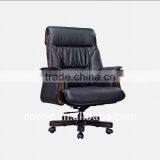 Shipping Rates From China to Usa Chair Covers for Office Chairs (EOE Brand) thumbnail-1