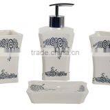 Antique Rectangular Ceramic Bathroom/washroom Accessories thumbnail-1