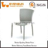 PE Rattan Plastic Chair Without Arm thumbnail-1