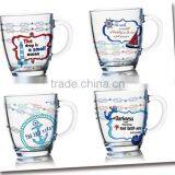 7oz 8oz 9oz 12oz sea ship serise color pinting water glass mug dinking glass cup set