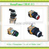 (Button) LA38-11BN LA38-11 Red and Green From the Complex Button Hot Sale thumbnail-1