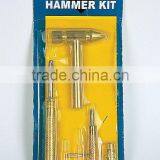 5 in 1 Hammer Kit, Model:12228