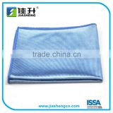 Microfiber Glass Towel cleaning cloth