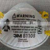 Wholesale 3M 8110S N95 Particulate Respirator Small Size for Kids thumbnail-2