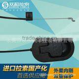 Adjustable Seat Cable for Sofa thumbnail-3