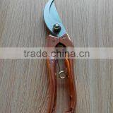 8.5 inch copper plating hand tool/pruner scissors/pruning shears trees/garden tools