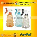 Plastic Spray Bottle thumbnail-1