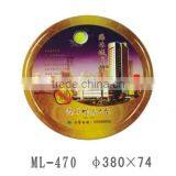 Metal Mooncake Box thumbnail-1