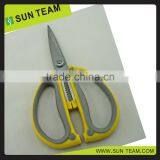SK067B 7-1/2" Saved-to-use Kamisori Scissors thumbnail-3