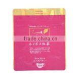 Japanese Jenny Lea Tea Produced in Shizuoka Japan for Wholesalers Black Tea thumbnail-6