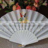 Advertising Plastic Hand Folding Fan thumbnail-2