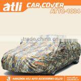 High Quality Dustproof Waterproof Car Cover thumbnail-1