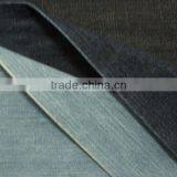 10oz 99%cotton 1%spandex Ring Slub Denim Jeans Fabric China Supplier thumbnail-1