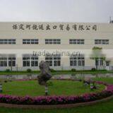 Baoding Crown Import & Export Trading Co., Ltd. company overview - view 1 thumbnail