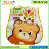 V-COOOL Baby Bib/waterproof Bib thumbnail-1