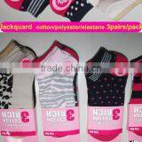 Women Socks Cotton Design Short Tube Socks Beautiful Women Slipper Socks thumbnail-3