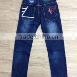Boys Dark Wash Slim Fit Denim Pant #9M0456 thumbnail-2