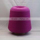 Soft Top Quality Super Wash Merino Wool and Acrylic Blend Knitting Yarn thumbnail-2